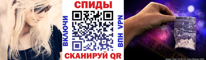 Амфетамин 98%  продажа наркотиков  Весьегонск 