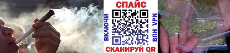 БУТИРАТ 99%  KRAKEN зеркало  Весьегонск 
