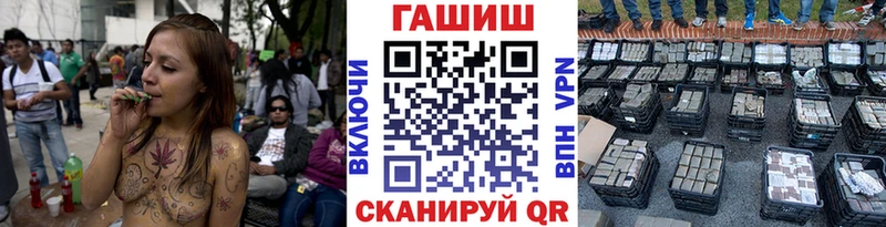 ГАШ Изолятор Весьегонск