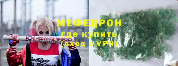 МДПВ Волосово