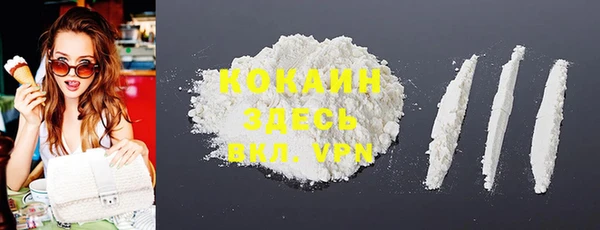 ECSTASY Верея