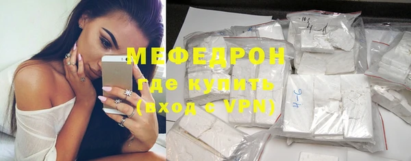 кокаин премиум Верхний Тагил