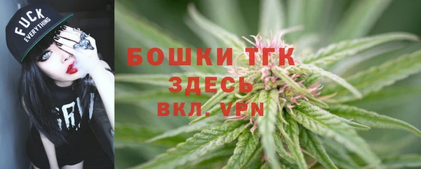 марки lsd Верхнеуральск