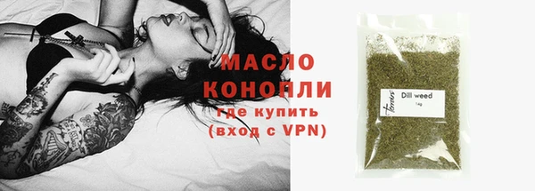 скорость Володарск