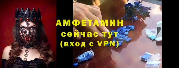 МДПВ Волосово
