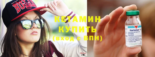 скорость Володарск