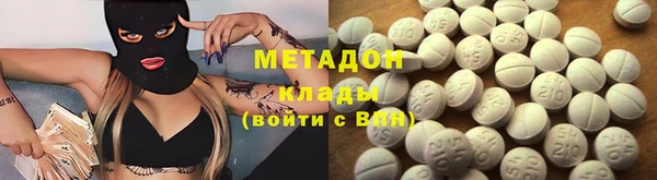 соль ск Покров