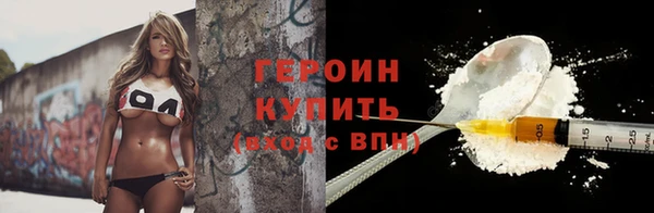 МДПВ Волосово