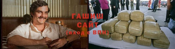 кокаин премиум Верхний Тагил