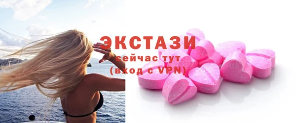 скорость Володарск