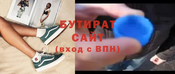 скорость Володарск