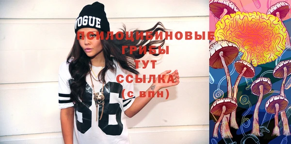 скорость Володарск