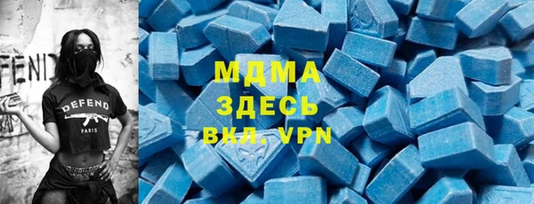 марки lsd Верхнеуральск