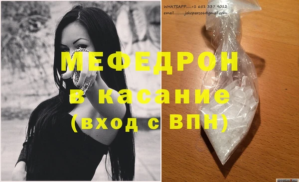 скорость Володарск