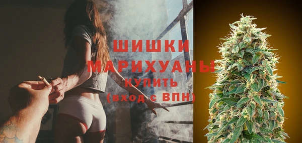 марки lsd Верхнеуральск