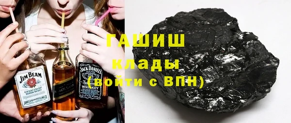 марки lsd Верхнеуральск