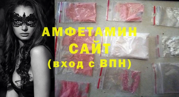 кокаин премиум Верхний Тагил