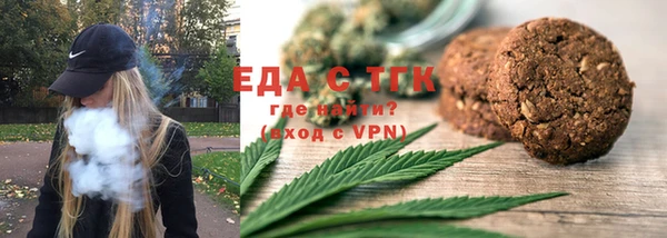 скорость Володарск