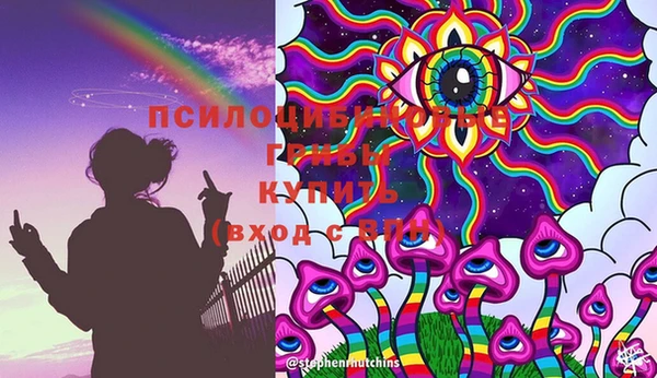 кокаин премиум Верхний Тагил