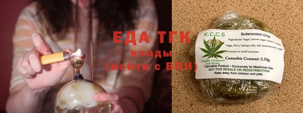 кокаин премиум Верхний Тагил