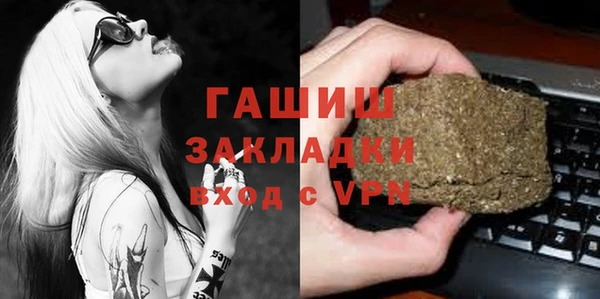 марки lsd Верхнеуральск