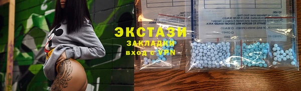 марки lsd Верхнеуральск