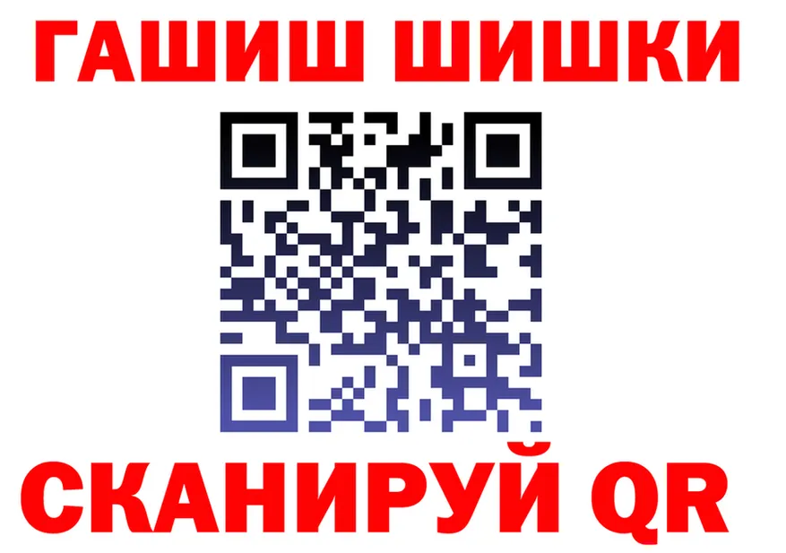 КЕТАМИН VHQ зеркало это mega Весьегонск