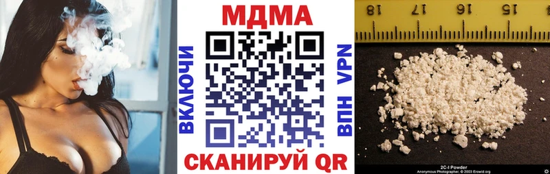 KRAKEN ONION  где продают   Весьегонск  MDMA молли 