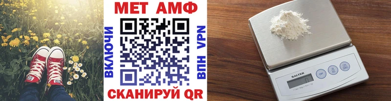 KRAKEN ONION  Весьегонск  Метамфетамин Декстрометамфетамин 99.9% 