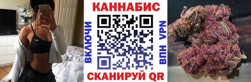KRAKEN сайт  Весьегонск  Конопля ГИДРОПОН 